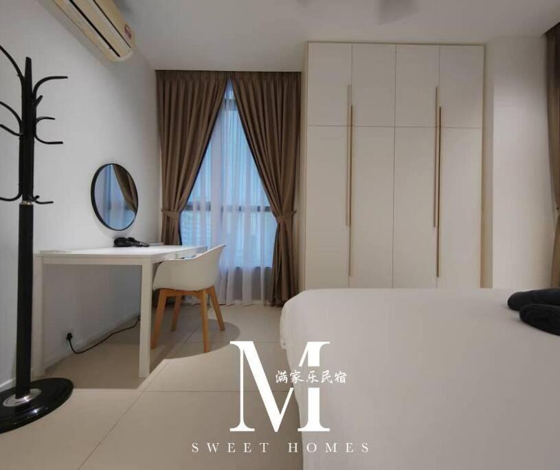 Arcoris Mont Kiara 16# 163 Retails #Executive Suite Corner 1 Bedroom With Balcony #Arcoris #Kl Kuala Lumpur Eksteriør billede